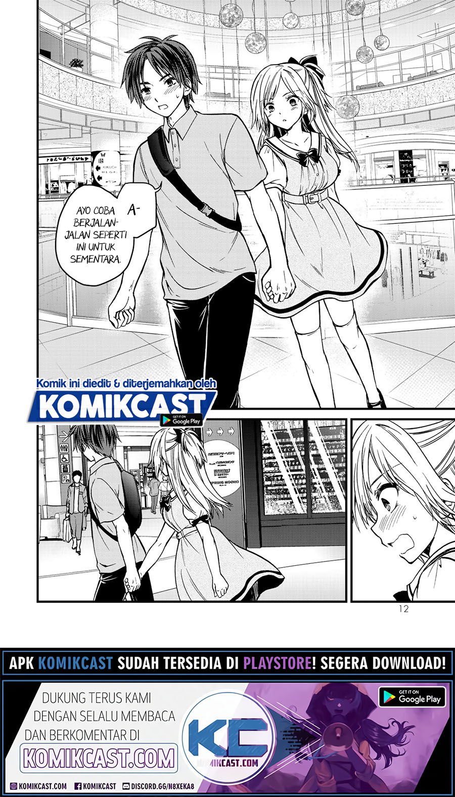 Ojou-sama no Shimobe